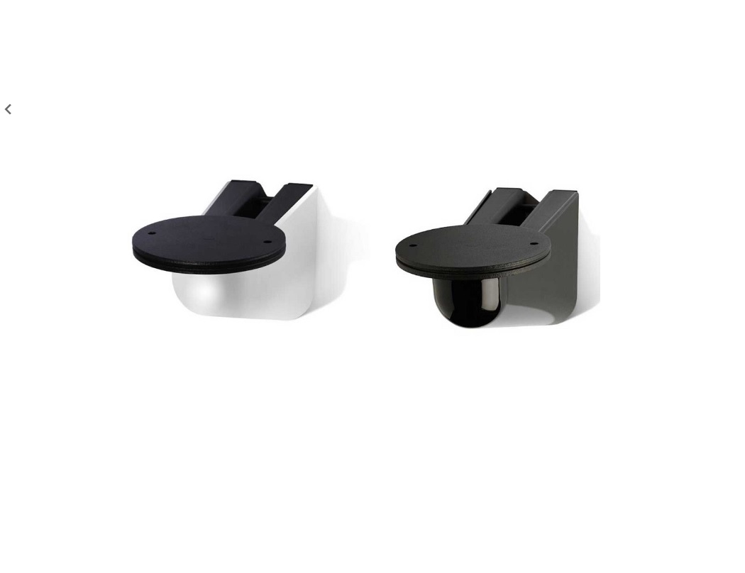 Q Acoustics WB75 Wall bracket
