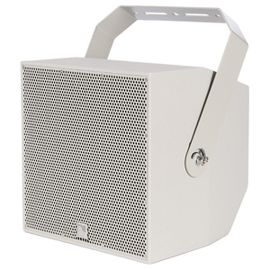 AMC RC 8 IP55 BIANCO Diffusore per esterno